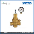 high quality brass pressure relief valve pressure relief valve air pressure reducing valve price